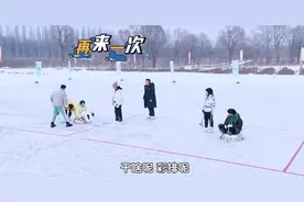 师徒情深！王濛刘雨昕大型玩赖现场图片