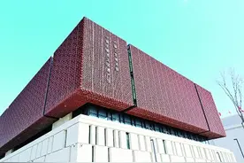 新文化地标展现中华瑰宝魅力图片