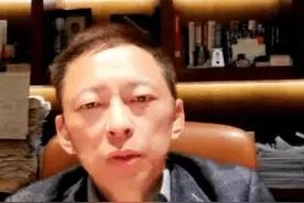 《张朝阳的物理课》带你理解热力学基本定律图片