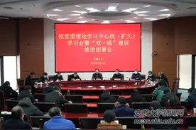 唯一的“双一流”学科遭公开警示，安徽大学分析：基础弱起点低图片
