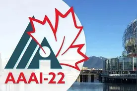 AAAI 2022大奖出炉！中科院德州扑克程序AlphaHoldem获卓越论文奖图片