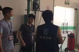 东莞19家企业被亮环保“红牌”，将受到多种惩戒图片