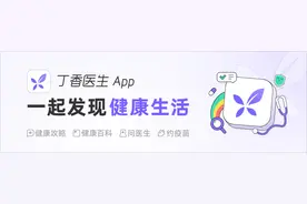 姑娘们，完美身材的标志，看看你有吗？图片