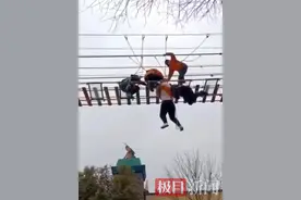 衡阳一女游客从网红吊桥坠地，三人施救还是没能拉住她图片