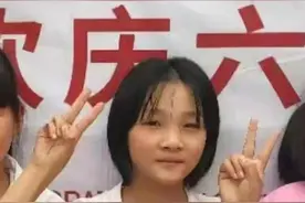 河北12岁女孩与家人争吵离家出走5天未归 父亲：接无数电话 没有任何线索图片