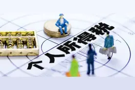 两会时间 | 全国政协委员龚永德：建议内地人才赴港工作期间毋须在内地补缴个人所得税图片