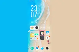 vivo手机怎么设置无字模式：具体设置教程分享图片
