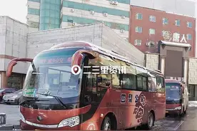 “太好啦！”四平至梨树城乡公交正式开通，二三里体验全程图片