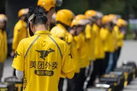 专家评美团外卖降佣助中小商户“造血”：先行者表率作用值得点赞 赋能商家数字化升级同等重要图片