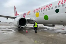 托运航空禁止运输的危险品，将处以警告或3万元以下罚款图片