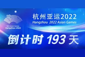〖冲刺开门红〗鹿城新改续建教育项目的最新进展来了~图片