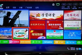 转需收藏！2022年春季学期“线上教学”同步课程学习方法 ↓图片