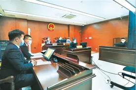 三堂会审｜他人代付手游费用是受贿吗图片