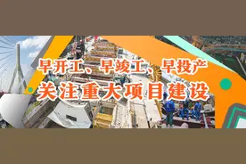 S4抬升、浦业路一期，最新进展看这里图片