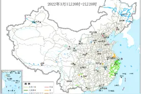 早安！交通新闻首班车到了（2022年3月2日）图片
