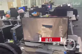 一写字楼因疫情封闭，员工通宵开黑公司秒变网吧？图片