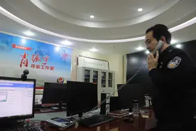 南阳专职寻亲民警24小时不得闲，大数据下仍需脚力与眼力，熬夜通宵成常事图片