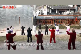 社会体育指导员是做什么的？快报记者走近他们图片