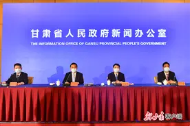 庆阳革命老区建成千万吨油气生产基地新闻发布会实录（文+图）图片