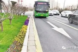 关于公交专用道，交警发出3点提示！图片