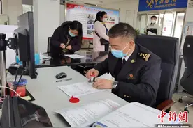 四川已有56家进出口企业享受到RCEP协定优惠图片