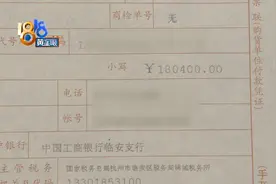 大众探岳颗粒捕捉器问题，记者进400多人“编号群”图片