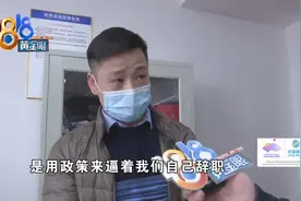 单量时间和奖励，专门针对“自营司机”？图片