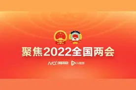 全国政协委员徐自强：应免收救护车高速费，避免浪费急救时间图片