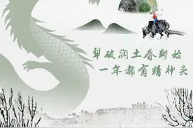 “龙抬头”快到了，你打算理发吗？图片