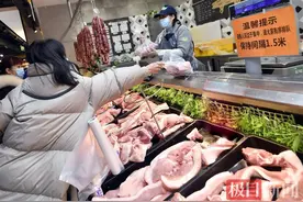 一斤猪肉最低不到8元！爱吃肉的武汉人福利来了图片