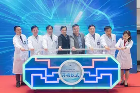 “肿瘤杀手”托姆刀落地厦门 更精准有效治疗癌症图片