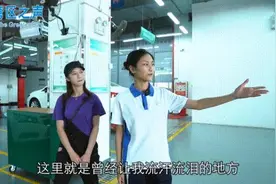 太飒了！香港女孩汽修技能Get图片