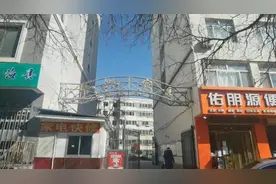 惊呆丨银川女子买二手房，入住后发现14年未缴暖气费图片