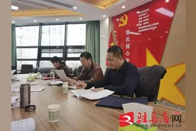 驻马店市实验幼儿园党支部坚持问题导向高标准召开2021年度组织生活会图片