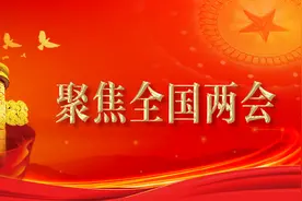 招录中发现怀孕的女考生？最高法给出这样的答复图片