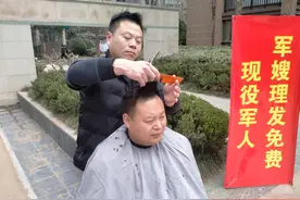 郑州这家理发店免费为军人理发，背后故事暖人图片