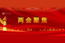 “能源安全”升至与“粮食安全”同等重要的战略高度图片