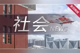 新闻追踪丨全额退款到账 消费者与酒店方面达成一致图片