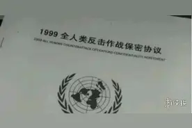 《完美的一天》中的情怀与现实图片