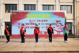 走近这位不平凡的英雄，杨浦小囡争做追“锋”少年图片