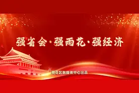 雨花区各中小学校：弘扬雷锋精神，奏响爱的乐章图片