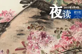 夜读丨逢人藏住话，遇事沉住气，处世守住心图片