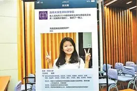 靠读唇语考上清华 这位半岁就失聪的姑娘“感动中国”图片