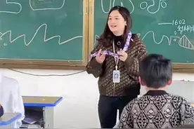 毕业班小学生给班主任过生日，老师：这是最大的奖赏图片