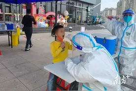 @河源人，小区被封，孕妈产检怎么办？10种紧急情况立即去医院图片