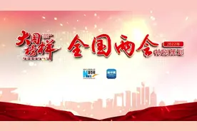 大国榜样·两会特别策划｜青藏铁路建设总指挥部指挥长卢春房：从“交通工具”到“出行体验”，你所不知的中国铁路发展AB面图片