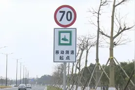 大学生开跑车市区狂飙191km/h！被查处后竟说上课怕迟到？图片