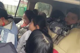 “顺便”带个人，怎么就违法了？|一线微观图片