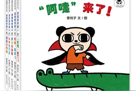 世界读书日，这些绘本应当给孩子安排上图片