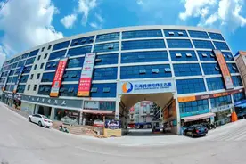 跨境电商加速“泉州制造”出海  足不出户买卖遍全球图片